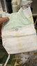 babycare金山茶花婴儿纸尿裤mini装NB34片(<5kg)新生儿尿不湿【新老混发】 实拍图