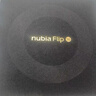 努比亚（nubia）国民小折叠Flip  8GB+256GB 奶茶色 高通骁龙芯片 5000万后置双摄 120Hz 5G手机 实拍图