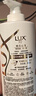 力士（LUX）【炫亮留香】赋活炫亮留香去屑洗发水750g  炫亮留香 实拍图