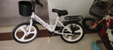 永久（FOREVER）儿童自行车宝宝脚踏车儿童折叠自行车3-8岁童车16寸一体轮 实拍图