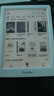 掌阅（iReader）Light4 Turbo 6英寸智能阅读本 电子书阅读器 墨水屏电纸书 平板电脑学习看漫 便携笔记本 告白 实拍图