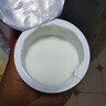北海牧场经典原味酸奶100g*6杯  高钙含量100mg/杯低温酸奶酸牛奶 实拍图