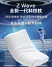 京东京造Z Wave科技波浪枕 航天慢回弹抗菌颈椎记忆枕深睡枕头枕芯30*50cm 实拍图
