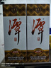 潭酒 1935升级版 (非活动版) 酱香型白酒 53度 500ml*2瓶 实拍图