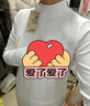 无印良品（MUJI）女式 起毛罗纹编织半高领长袖T恤 上衣打底衫女款内搭春秋女装 白色 5A L （165/88A） 实拍图