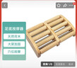 绿迪足底按摩器木质滚轮搓排腿部脚部经络脚底按摩器中秋节礼物妈妈 实拍图