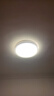 欧普（OPPLE）48瓦吸顶灯客厅卧室灯简约护眼智控调光LED灯具18㎡品见III包安装 实拍图