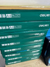 得力（deli）珊瑚海A4打印纸 80g500张*8包一箱 双面使用 加厚复印纸 整箱4000张7351【销冠系列】 实拍图