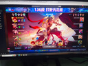 泰坦军团24.5英寸 1152分区 MiniLED 2K 320Hz DyDs技术 RGB背光灯 升降旋转1msGTG专业电竞显示器P245MS+  实拍图
