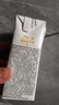 伊利纯牛奶整箱 250ml*24盒 优质乳蛋白 严选牧场 礼盒装 9月底产 实拍图