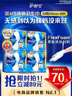 护舒宝液体卫生巾240mm40片日用组合姨妈巾无感保护京东自营官方旗舰 实拍图