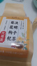 同仁堂菊花枸杞决明子茶養盰護肝茶金银花甘草牛蒡根熬夜上火养生茶150g 实拍图