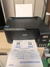 爱普生（EPSON）墨仓式 L3255彩色打印机 微信打印/无线连接  家用打印优选 AI学习打印机（打印、复印、扫描） 实拍图
