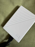 西部数据（WD）5TB 移动硬盘 USB3.0 My Passport随行版2.5英寸 白 机械硬盘 笔记本电脑外接 大容量加密存储 实拍图