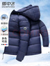 雪中飞90绒轻薄羽绒服男女同款连帽时尚休闲秋冬保暖情侣外套男175 实拍图