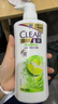 清扬（CLEAR）女士去屑洗发水清爽控油500g玻尿酸清爽留香洗头膏京东热门商品 实拍图