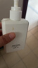 仁和匠心植物祛痘洗面奶150g男控油除螨去黑头女保湿清洁收毛孔仁和洁面乳 实拍图