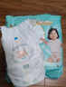 帮宝适散热王者一级帮婴儿拉拉裤尿不湿尿片尿布超薄透气L+68 实拍图