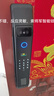 索将军智能门锁 指纹锁 3D人脸识别智能锁 密码锁 电子锁 全自动 入户门 人脸识别+可视猫眼+wifi远程解锁 实拍图