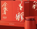 乐品乐茶特级金骏眉红茶正宗武夷山原产新茶送人锦鲤茶叶礼盒装共250g 实拍图