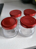 拜杰燕窝分装瓶耐高温密封玻璃瓶炖盅可蒸煮燕窝杯燕窝瓶6个装100ml 实拍图