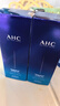 AHC B5玻尿酸洁面乳180ml*2护肤品男女士洗面奶敏感肌节日生日礼物 实拍图