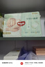 好奇（Huggies）小森林纸尿裤NB66片(5kg以下)尿不湿心钻【透氧顶配更低敏】 实拍图