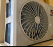 格力（GREE）1.5匹天仪 新1级能效变频 壁挂式卧室省电空调挂机KFR-35GW/(35504)FNhAa-B1 家电国家补贴 实拍图