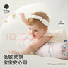 babycare婴儿安抚枕头宝宝多功能睡觉透气软糖枕0-6岁梦境独角兽40*12CM 实拍图