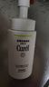 珂润（Curel）保湿洁颜泡沫150ml 弱酸性洁面氨基酸洗面奶 敏感肌适用 男女通用 实拍图
