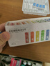京东京造 5号电池40节彩虹装 五号电池碱性超性能无铅无汞 适用血压计/血糖仪/指纹锁/遥控器/儿童玩具 实拍图
