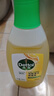 滴露（Dettol）地板清洗剂热门商品2L地板清洁剂去污杀菌地板瓷砖清洁剂拖地专用 实拍图