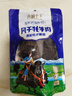 青藏公主风干牦牛肉干麻辣250克9成干四川西风干牦牛肉藏式手撕风干牦牛肉 实拍图