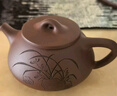 藏壶天下宜兴紫砂壶纯手工刻绘茶壶石瓢壶家用功夫泡茶壶茶具兰趣石瓢壶 兰趣石瓢（单壶） 210ml 实拍图