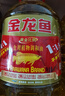 金龙鱼 食用油 黄金比例食用调和油4L 实拍图