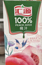 汇源100%桃汁浓缩果汁饮料1L*5盒整箱礼盒装节日年货节送礼【黑五】 实拍图