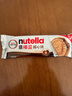 意榛滋 费列罗 nutella醇心饼榛果可可酱夹心饼干 5条207g 生日礼物 实拍图