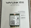 睿因（Wavlink）WL-WN675X3M AX210无线网卡Intel千兆电竞游戏WiFi6笔记本电脑内置网卡wifi接收器蓝牙5.3 实拍图