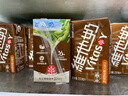 维他奶巧克力味植物蛋白饮料250ml*24盒 早餐豆奶饮料 家庭囤货 分享装 实拍图