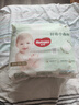 好奇（Huggies）小森林拉拉裤XXL30片(15kg以上)尿不湿心钻【透氧顶配更低敏】 实拍图