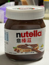 意榛滋 Nutella 榛果可可 巧克力酱 350g 早餐涂抹酱 榛子酱 面包酱 零 实拍图