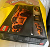 乐高（LEGO）积木拼装机械组系列42196 橙色兰博基尼不可遥控男孩玩具生日礼物 实拍图