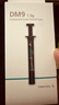 九州风神（DEEPCOOL）硅脂DM9大师级散热器1.5g（CPU散热膏/低热阻/易涂抹/绝缘无腐/笔记本导热硅脂) 实拍图