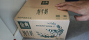 伊利【新鲜日期】金典纯牛奶整箱 250ml*16盒 3.6g乳蛋白 礼盒装 实拍图