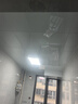 雷士（NVC）厨房灯政府补贴led集成吊顶厨卫吸顶灯铝扣板卫生间悬浮面板灯36W 实拍图