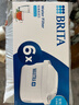 碧然德（BRITA） 家用滤水壶 净水壶滤芯 Maxtra 多效滤芯 6枚装 实拍图