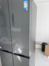 美的（Midea）真香系列508L十字门冰箱双系统纯平全嵌大容量一级能效风冷无霜双变频BCD-508WUSPZM(E)国家补贴 实拍图