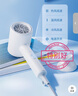 美的（Midea）五千万负离子电吹风 学生吹风筒 折叠便携吹风机FZ105 800W宿舍可用 家电国家补贴 节日/生日礼物 实拍图