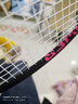 李宁（LI-NING）羽毛球拍雷霆10新色黑色全碳素进攻球拍单拍AYPV081-5 已拉线 实拍图