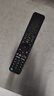 启征者语音遥控器 适用于SONY索尼液晶电视55X9000F 8500G H系列通用 索尼电视机遥控器 RMF-TX310C RMF-TX500C 语音蓝牙款 京8仓出库 实拍图